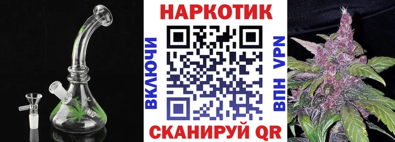 Купить наркотик аптеки Карпинск Cocaine  ГАШИШ  Альфа ПВП  Конопля 