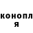 Cannafood конопля Cristian Yanez