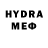Меф мяу мяу VHQ Aleks webdev