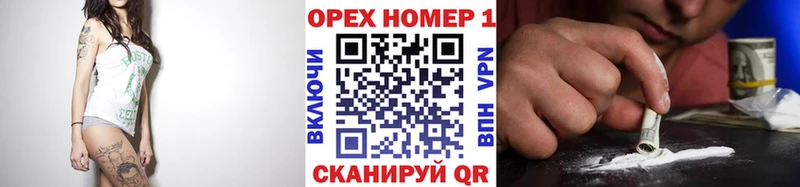 COCAIN 99%  hydra вход  Карпинск 