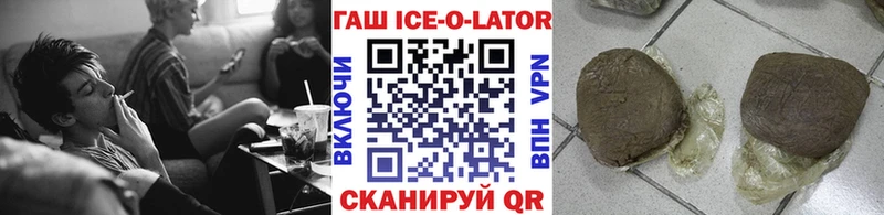 ГАШ индика сатива  Карпинск 