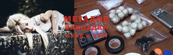 прущий лед Богданович