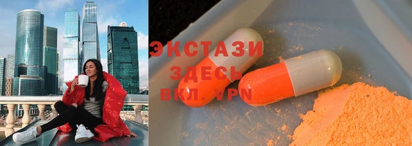 прущая мука Баксан