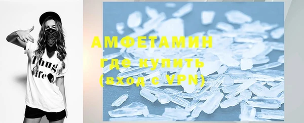 винт Белоозёрский