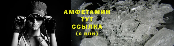 каннабис Чекалин