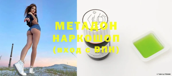 винт Белоозёрский
