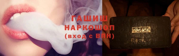 каннабис Чекалин