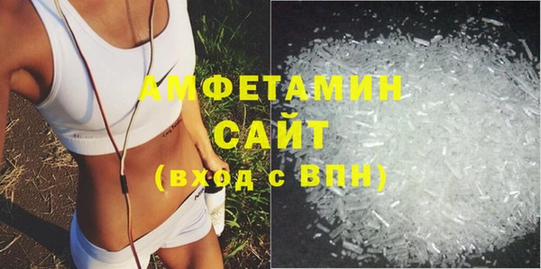 МДПВ Чердынь