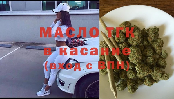 ALPHA-PVP Чегем