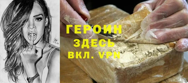 прущий лед Богданович
