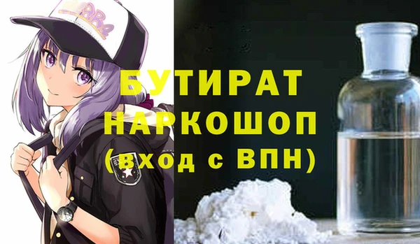 скорость Тавда