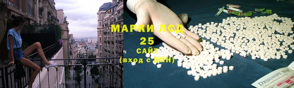 винт Белоозёрский