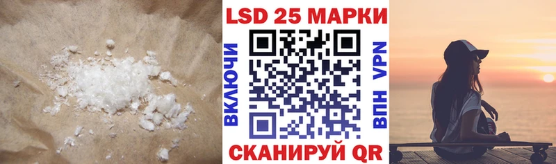 ссылка на мегу маркетплейс  Карпинск  Лсд 25 экстази ecstasy 