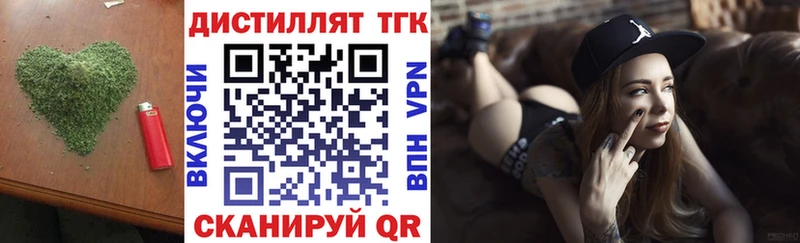 наркошоп  omg сайт  ТГК гашишное масло  Карпинск 