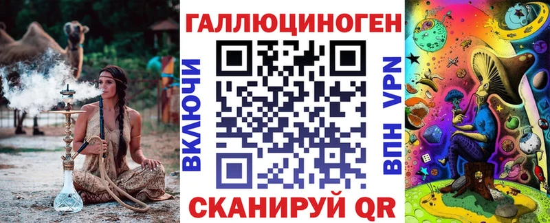 Галлюциногенные грибы GOLDEN TEACHER  Карпинск 