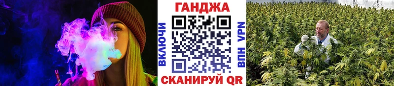 Шишки марихуана сатива  Карпинск 